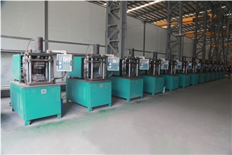 NanAn Zhirui New Material Technology Co.,Ltd