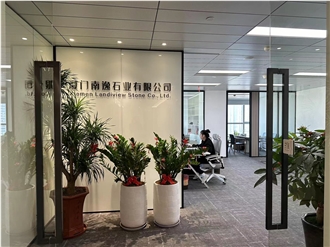 Xiamen Landiview Stone Co. Ltd.