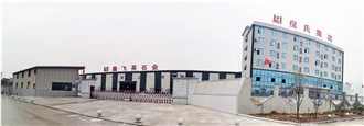 Xiamen Nishi Group Co., Ltd.