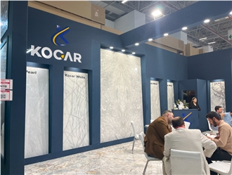 Kadir Kocar