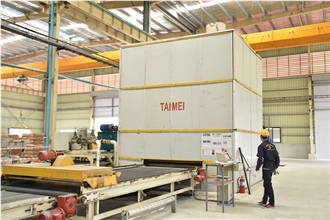 Taimei Stone Co. Ltd.