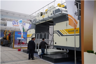 XIAMEN STONE FAIR 2023