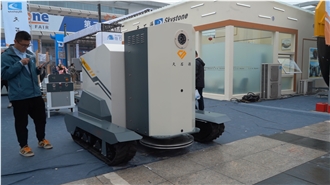 XIAMEN STONE FAIR 2023