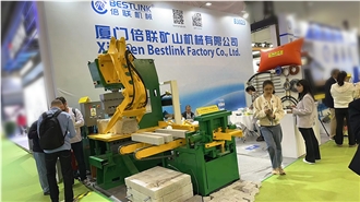 XIAMEN STONE FAIR 2024