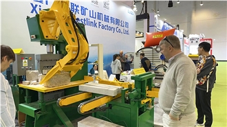 XIAMEN STONE FAIR 2024