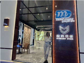 XIAMEN STONE FAIR 2024
