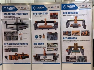 STONE INDUSTRY 2024