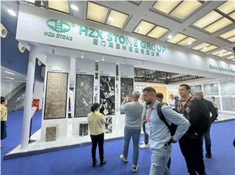 XIAMEN STONE FAIR 2024