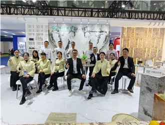 XIAMEN STONE FAIR 2024