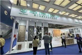 XIAMEN STONE FAIR 2024