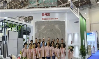 XIAMEN STONE FAIR 2023