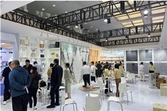 XIAMEN STONE FAIR 2024