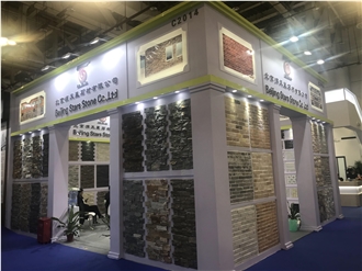 XIAMEN STONE FAIR 2019