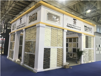 XIAMEN STONE FAIR 2018