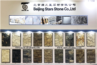 XIAMEN STONE FAIR 2024