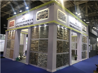 XIAMEN STONE FAIR 2019