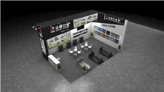 XIAMEN STONE FAIR 2023