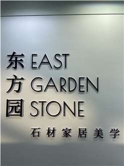 XIAMEN STONE FAIR 2025