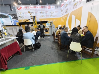 XIAMEN STONE FAIR 2025