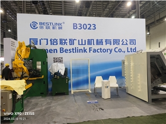 XIAMEN STONE FAIR 2024