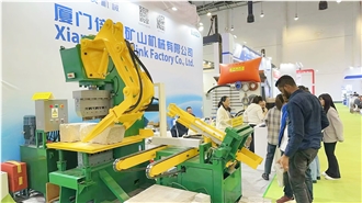 XIAMEN STONE FAIR 2024